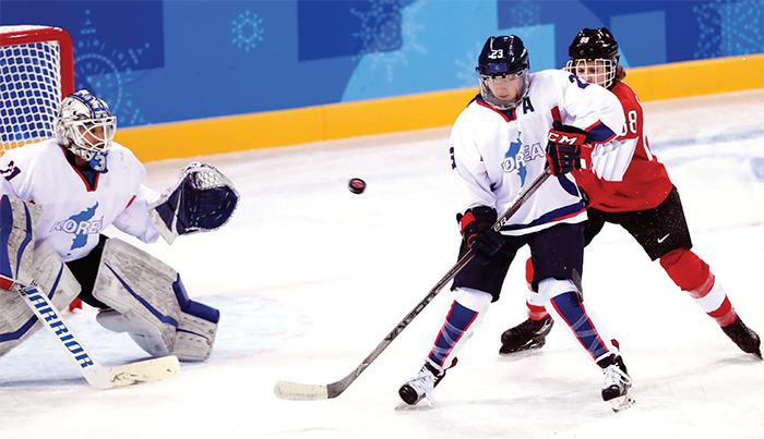 Joint inter-Korean women’s ice hockey team. Korea’s unified women’s ice hockey team at the 2018 PyeongChang Winter Olympics.